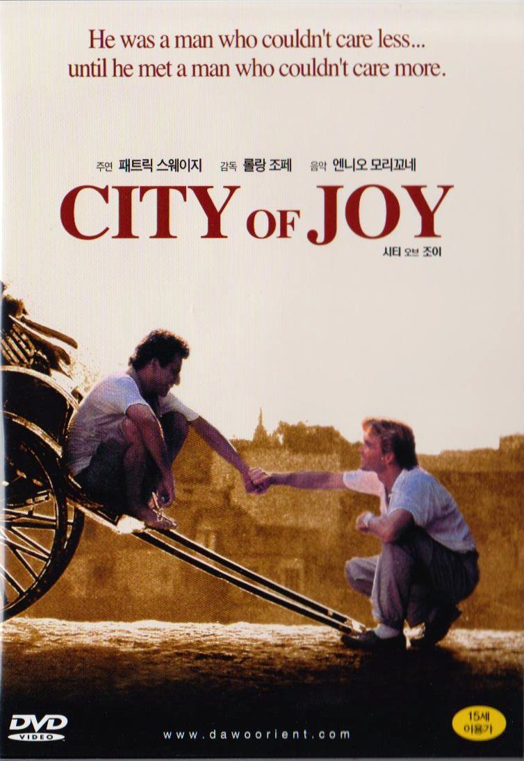 その他 Film Festival Gems: Documentary [DVD] Film Festival Gems: Documentary [DVD]